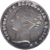 1851 MAUNDY THREEPENCE ( AUNC ) - Maundy Coins - Cambridgeshire Coins