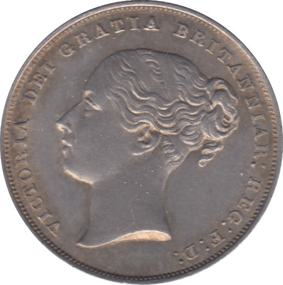 1851 SHILLING ( AUNC ) - Shilling - Cambridgeshire Coins