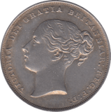 1851 SHILLING ( AUNC ) - Shilling - Cambridgeshire Coins