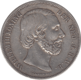 1851 SILVER 2 1/2 GULDEN NETHERLANDS - SILVER WORLD COINS - Cambridgeshire Coins