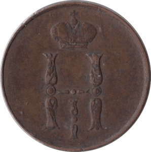 1852 1/2 KOPECK RUSSIA - WORLD COINS - Cambridgeshire Coins