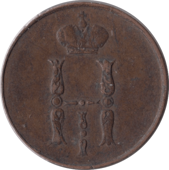 1852 1/2 KOPECK RUSSIA - WORLD COINS - Cambridgeshire Coins