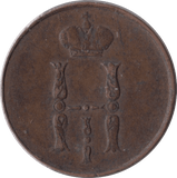 1852 1/2 KOPECK RUSSIA - WORLD COINS - Cambridgeshire Coins