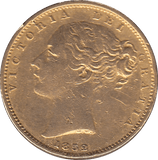 1852 GOLD SOVEREIGN ( GVF ) - Sovereign - Cambridgeshire Coins