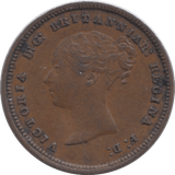 1852 HALF FARTHING ( GVF ) - Half Farthing - Cambridgeshire Coins