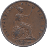 1853 HALFPENNY ( AUNC ) 5 - Halfpenny - Cambridgeshire Coins
