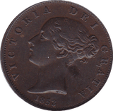 1853 HALFPENNY ( EF ) B - Halfpenny - Cambridgeshire Coins