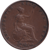 1853 HALFPENNY ( GF ) - Halfpenny - Cambridgeshire Coins
