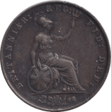 1853 HALFPENNY ( VF ) - Halfpenny - Cambridgeshire Coins