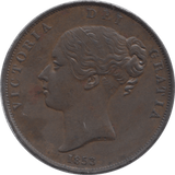 1853 PENNY ( AUNC ) - Penny - Cambridgeshire Coins