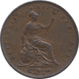 1853 PENNY ( AUNC ) - Penny - Cambridgeshire Coins