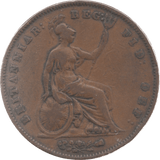 1853 PENNY ( EF ) - Halfpenny - Cambridgeshire Coins