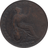 1853 PENNY ( F ) - Penny - Cambridgeshire Coins
