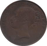1853 PENNY ( F ) - Penny - Cambridgeshire Coins