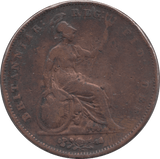 1853 PENNY ( FAIR ) 7 - Penny - Cambridgeshire Coins