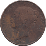 1853 PENNY ( FAIR ) 7 - Penny - Cambridgeshire Coins