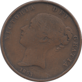 1853 PENNY ( FINE ) - Penny - Cambridgeshire Coins