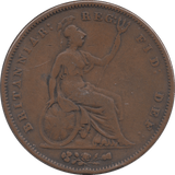1853 PENNY ( FINE ) - Penny - Cambridgeshire Coins