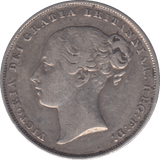 1853 SHILLING ( GF ) 13 - Shilling - Cambridgeshire Coins