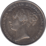 1853 SHILLING ( GVF ) - Shilling - Cambridgeshire Coins