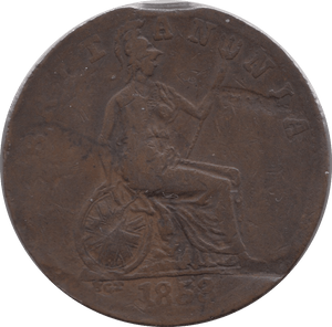 1853 SYDNEY COFFEE MILL PENNY TOKEN AUSTRALIA - Token - Cambridgeshire Coins