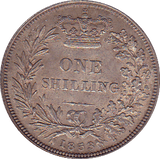 1853 SHILLING ( AUNC ) - Shilling - Cambridgeshire Coins