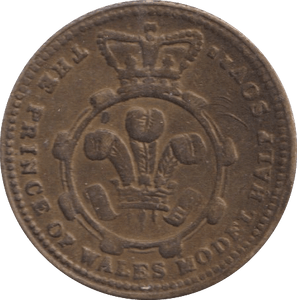 1854 GAMING TOKEN - WORLD COINS - Cambridgeshire Coins