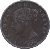 1854 HALFPENNY ( GVF ) - Halfpenny - Cambridgeshire Coins