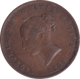 1854 HALFPENNY TOKEN NEW BRUNSWICK - WORLD COINS - Cambridgeshire Coins