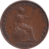 1854 HALFPENNY ( VF ) - Halfpenny - Cambridgeshire Coins