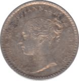 1854 MAUNDY ONE PENNY ( UNC ) - Maundy Coins - Cambridgeshire Coins