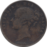 1854 PENNY ( FINE ) 3 - Penny - Cambridgeshire Coins