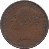 1854 PENNY ( FINE ) 4 - Penny - Cambridgeshire Coins