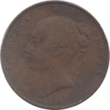 1854 PENNY ( FINE ) - Penny - Cambridgeshire Coins
