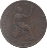 1854 PENNY ( FINE ) - Penny - Cambridgeshire Coins