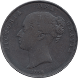 1854 PENNY ( GF ) 9 - Penny - Cambridgeshire Coins