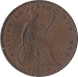 1854 PENNY ( VF ) 3 - Penny - Cambridgeshire Coins