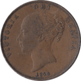 1854 PENNY ( VF ) 3 - Penny - Cambridgeshire Coins