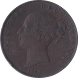 1854 PENNY ( VF ) B - Penny - Cambridgeshire Coins