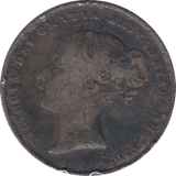 1854 SHILLING ( F ) - Shilling - Cambridgeshire Coins