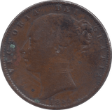 1855 FARTHING ( GF ) - Farthing - Cambridgeshire Coins