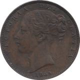 1855 FARTHING ( GVF ) 1 - Farthing - Cambridgeshire Coins