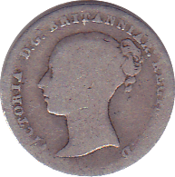 1855 FOURPENCE ( FAIR ) - Fourpence - Cambridgeshire Coins