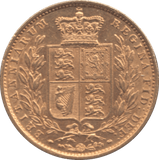 1855 GOLD SOVEREIGN ( EF ) REF 3 - Sovereign - Cambridgeshire Coins