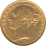 1855 GOLD SOVEREIGN ( GVF ) REF 2 SHIELD BACK - Sovereign - Cambridgeshire Coins