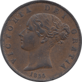 1855 HALFPENNY ( AUNC ) 4 - Halfpenny - Cambridgeshire Coins
