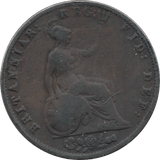 1855 HALFPENNY ( FINE ) 1 - Halfpenny - Cambridgeshire Coins