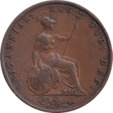 1855 HALFPENNY ( VF ) - Halfpenny - Cambridgeshire Coins