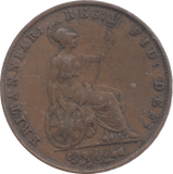1855 HALFPENNY ( VF ) - Halfpenny - Cambridgeshire Coins