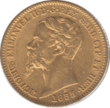 1855 ITALY GOLD 20 LIRA - Gold World Coins - Cambridgeshire Coins